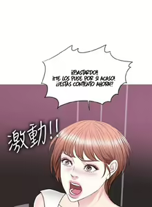 Page 820 of Swimpool | I Is it okay to get wet? Ch. 1~54 - preview thumbnail