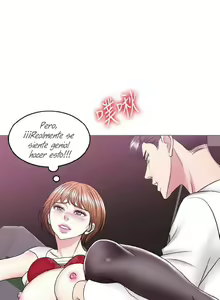 Page 828 of Swimpool | I Is it okay to get wet? Ch. 1~54 - preview thumbnail