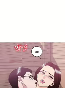 Page 865 of Swimpool | I Is it okay to get wet? Ch. 1~54 - preview thumbnail