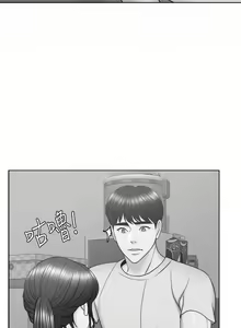 Page 991 of Swimpool | I Is it okay to get wet? Ch. 1~54 - preview thumbnail