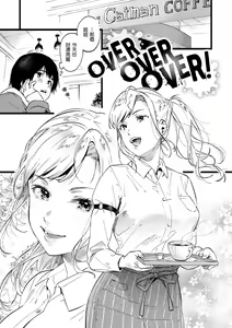 Page 125 of Irotoridori - Variety Girls | 色彩繽紛 - preview thumbnail