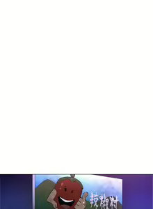 Page 320 of 還有空房嗎? 1-64 官方中文（完結） - preview thumbnail