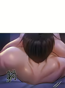 Page 333 of 還有空房嗎? 1-64 官方中文（完結） - preview thumbnail