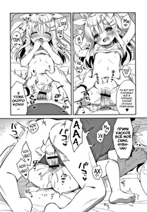 Page 166 of Punitto Complex - preview thumbnail