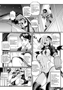 Page 2 of 魔物ビキニコーヒー開業~ | monster girl Bikini Beans Espresso - preview thumbnail