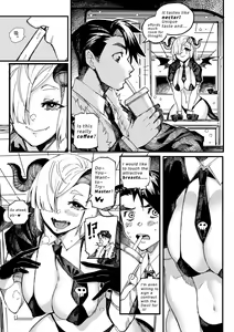Page 4 of 魔物ビキニコーヒー開業~ | monster girl Bikini Beans Espresso - preview thumbnail