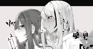 Futanari Gal to Seitokaichou no Hamehame — hentai manga cover on Fhentai