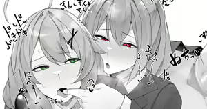 Icha Love * Sesse — hentai manga cover on Fhentai