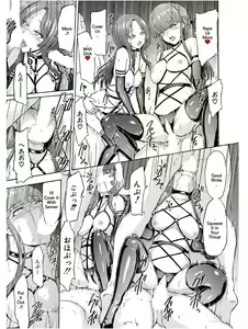 Page 25 of Yami Seito Kaichou Saishuuwa | Dark Side Student Council President Ch. 5 - preview thumbnail