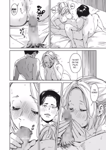 Page 30 of Mou Ichido Kimi to. | Once again, with you. - preview thumbnail