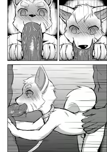 Page 8 of Ritoru Taiga - Falling Wolf - preview thumbnail