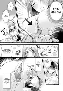 Page 6 of Naisho no Gohoubi | Secret Reward - preview thumbnail