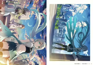 Page 3 of Kami-sama no You na Kimi e Publicity Art Book - preview thumbnail