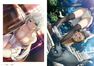 Page 6 of Kami-sama no You na Kimi e Publicity Art Book - preview thumbnail