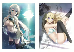Page 7 of Kami-sama no You na Kimi e Publicity Art Book - preview thumbnail