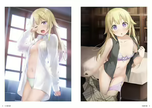 Page 10 of Kami-sama no You na Kimi e Publicity Art Book - preview thumbnail