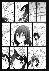 Page 22 of Kazoku - preview thumbnail