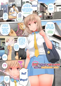 Page 53 of Kono Smapho Appli de Sex wa Risouka Sareru! ~Kozakura Kumaneko Full Color Sakuhinshuu~ (decensored) - preview thumbnail
