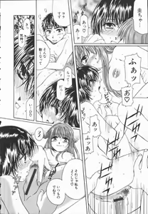 Page 15 of Triangle Storm no Uta ga Kikoeru - preview thumbnail