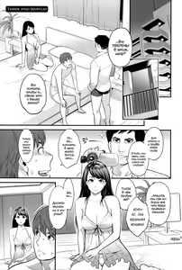 Mayo-san no Himitsu no Kao — hentai manga cover on Fhentai