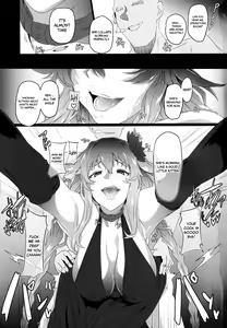 Page 2 of Chaotic Heart another √chaos - preview thumbnail