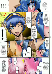Page 4 of Temba Fukumetsu -Kachua Baishun Hen- | Pegasus Ruination -Katya Baishun Edition- - preview thumbnail