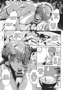 Page 94 of KAENBOSHI - preview thumbnail