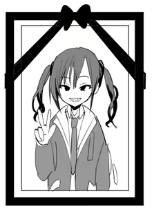 Page 7 of Akira-chan no Rakugaki Zume - preview thumbnail