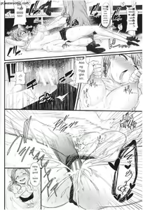 Page 55 of Sannenkan no Aoi Haru ~Mesugaki nanka ni Zettai Makenai Sensei~ - preview thumbnail