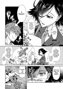 Page 4 of Gakuen Ura Service - preview thumbnail