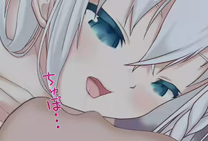Page 62 of Netafuri shitara Osotte kuru Fubuki-chan Vol. 02 -Kyoushuu Hen- - preview thumbnail