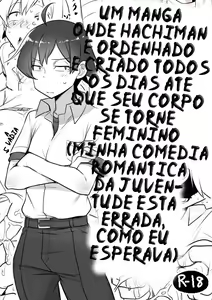 Mainichi Tanetsuke Sare te Mesu no Karada ni Natta Hachiman ga Hamerare nagara Shanyuu Suru Manga - hentai manga cover image