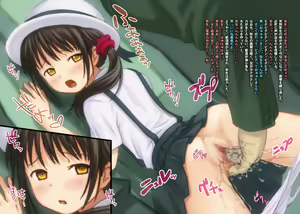 Page 1510 of The Densha! ~Inkou Densha de Kairaku Ochi shita Shoujo-tachi no Hanashi 3-bon Dachi~ - preview thumbnail