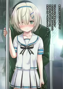Page 807 of The Densha! ~Inkou Densha de Kairaku Ochi shita Shoujo-tachi no Hanashi 3-bon Dachi~ - preview thumbnail