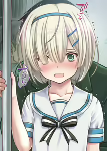 Page 948 of The Densha! ~Inkou Densha de Kairaku Ochi shita Shoujo-tachi no Hanashi 3-bon Dachi~ - preview thumbnail