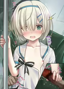 Page 959 of The Densha! ~Inkou Densha de Kairaku Ochi shita Shoujo-tachi no Hanashi 3-bon Dachi~ - preview thumbnail