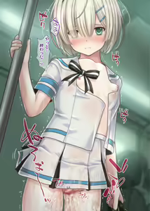 Page 988 of The Densha! ~Inkou Densha de Kairaku Ochi shita Shoujo-tachi no Hanashi 3-bon Dachi~ - preview thumbnail