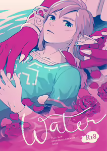 Water — hentai manga cover on Fhentai
