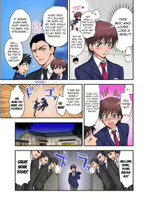 Page 3 of Nyotaika Gokudou, Nakaiki Chuudoku!? Manman Panic! 1 - preview thumbnail