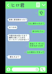 Page 10 of Netorare Onna Bas-bu Case: 2 Ishiki Takai Kouhai - preview thumbnail