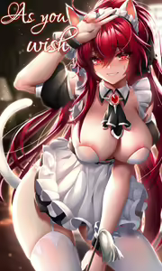 As you wish — hentai manga cover on Fhentai