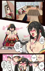 Page 6 of Taihou - preview thumbnail