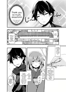 Page 9 of Otokonoko Iinazuke to Icha Love Dousei Seikatsu ~Hajimete Hen~ - preview thumbnail