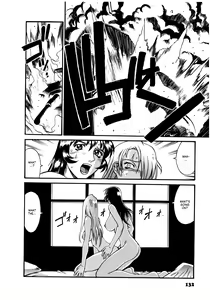 Page 133 of Parasiter Miki - preview thumbnail