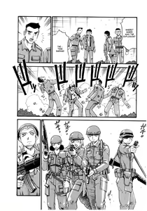 Page 135 of Parasiter Miki - preview thumbnail