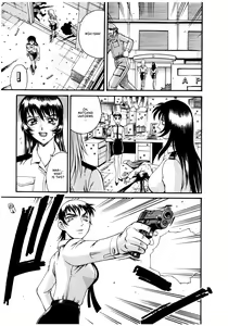 Page 138 of Parasiter Miki - preview thumbnail