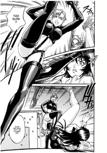 Page 154 of Parasiter Miki - preview thumbnail