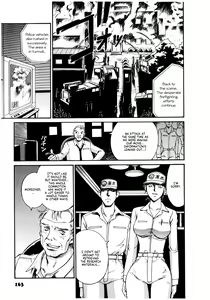 Page 164 of Parasiter Miki - preview thumbnail