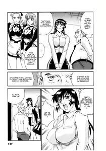 Page 178 of Parasiter Miki - preview thumbnail
