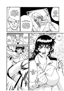 Page 181 of Parasiter Miki - preview thumbnail